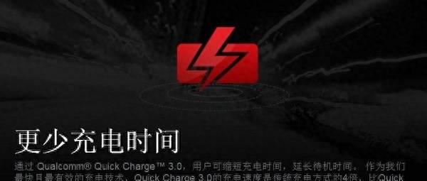 小米5多大尺寸