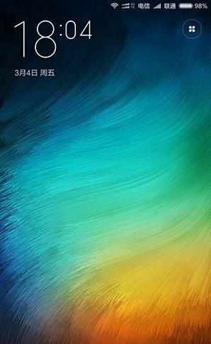 小米5多大尺寸