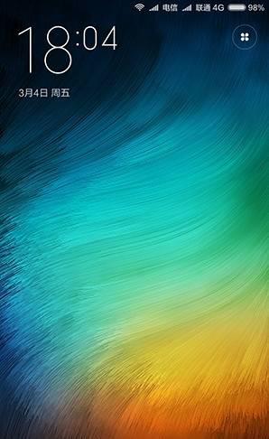 小米5多大尺寸