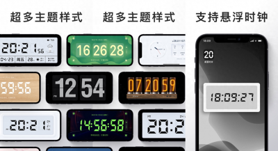 iphone手机助手哪个好用 苹果助手ios最新版