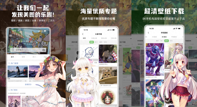 iphone手机助手哪个好用