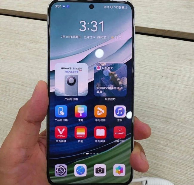华为哪款手机最实用也便宜
