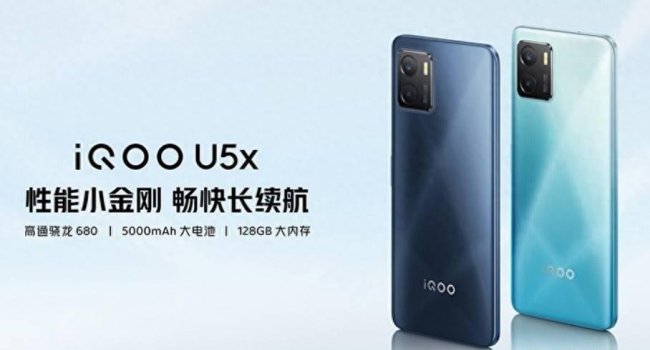 小米一千元以下的手机哪个好用