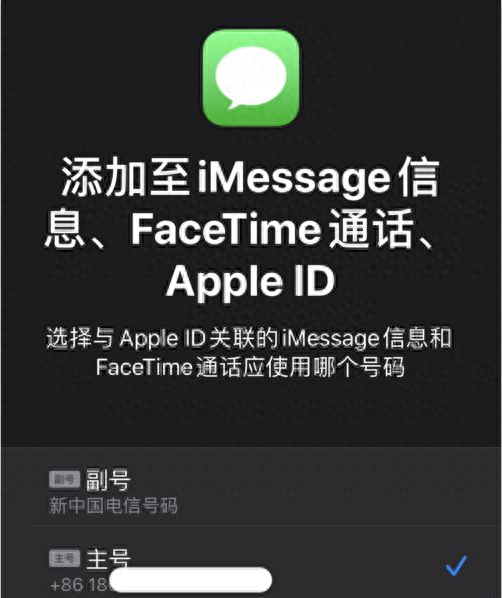 怎样开启双卡双待模式设置