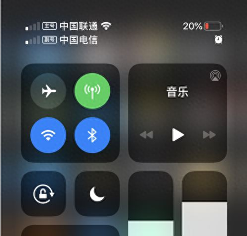 怎样开启双卡双待模式设置