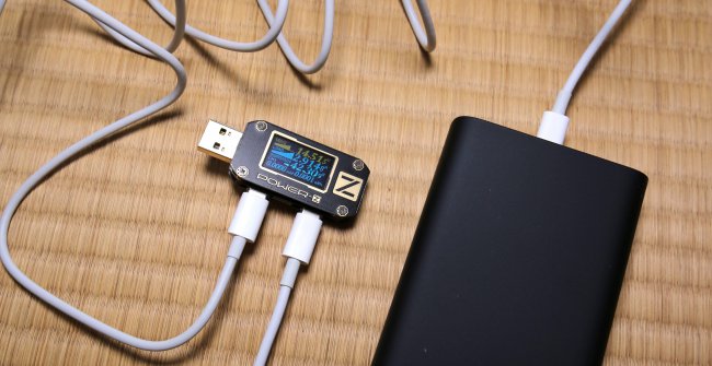 小米充电宝怎么关闭电源教程