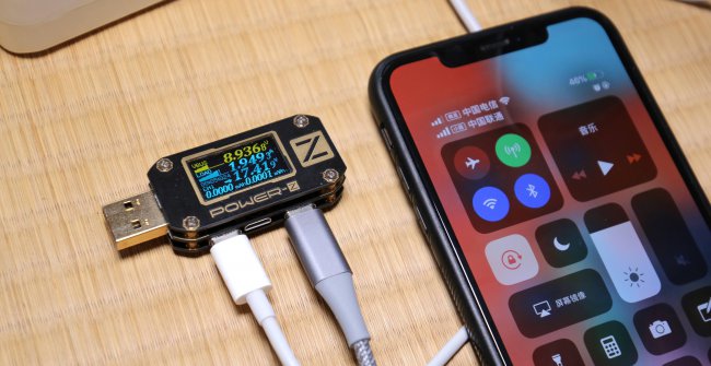 小米充电宝怎么关闭电源教程