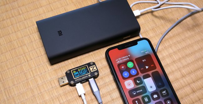小米充电宝怎么关闭电源教程