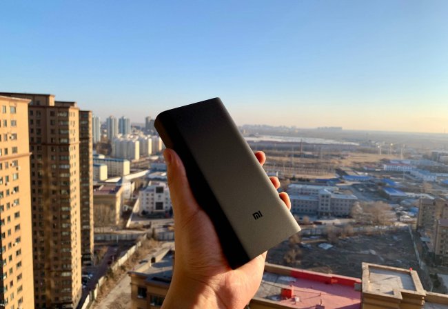 小米充电宝怎么关闭电源教程