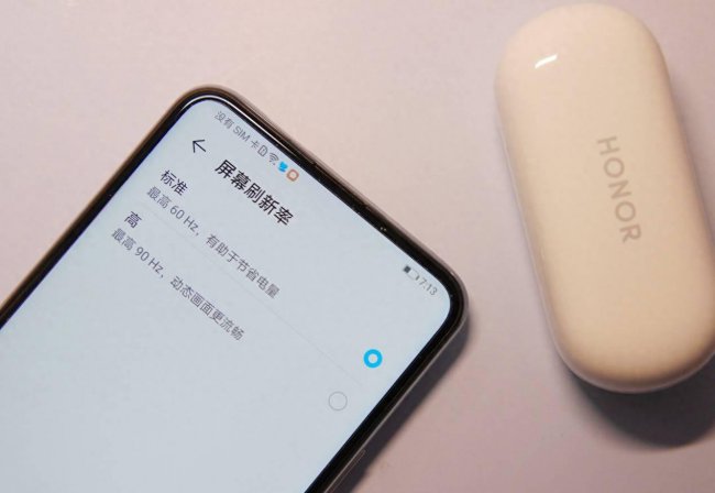 华为荣耀10x性价比怎么样