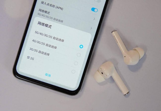 华为荣耀10x性价比怎么样
