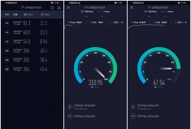华为荣耀10x性价比怎么样
