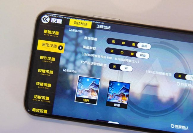 华为荣耀10x性价比怎么样
