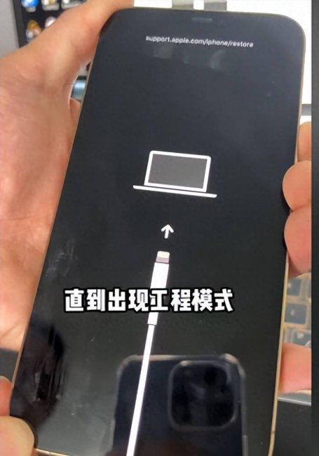 苹果5s开机密码忘了怎么解开手机密码