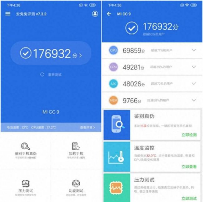 小米cc9支持内存卡吗