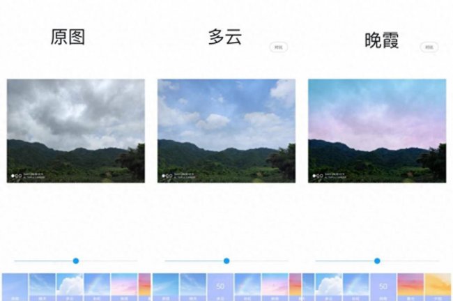 小米cc9支持内存卡吗