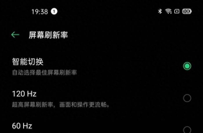 oppofindx2pro深度测评