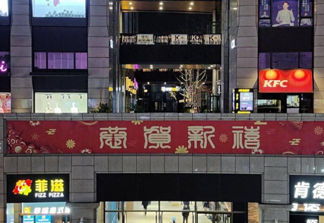 oppofindx2pro深度测评