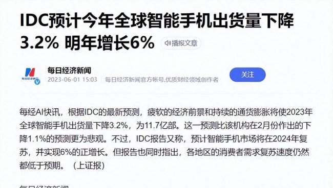 世界各国的手机品牌有哪些