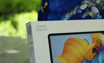 荣耀平板8怎么样值不值得买 一千元左右的平板推荐