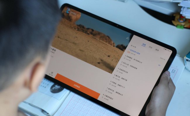 荣耀平板8怎么样值不值得买