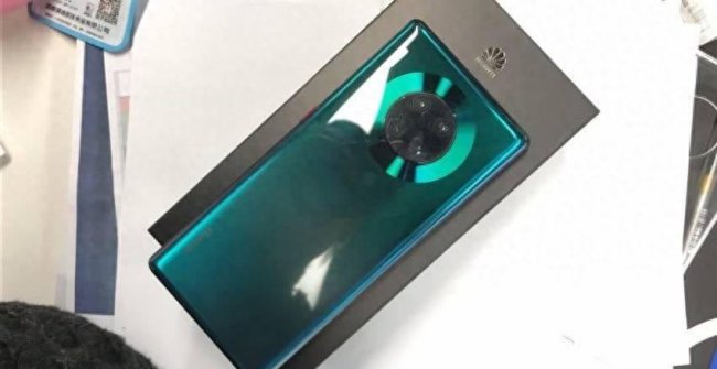 华为mate30pro系统版本哪个最好