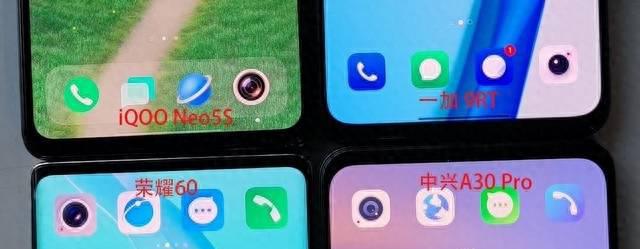 iqoo3屏幕分辨率是多少