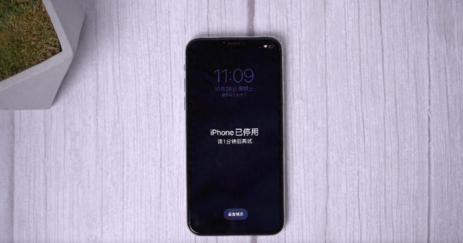 iphone7已停用连接itunes连不上电脑