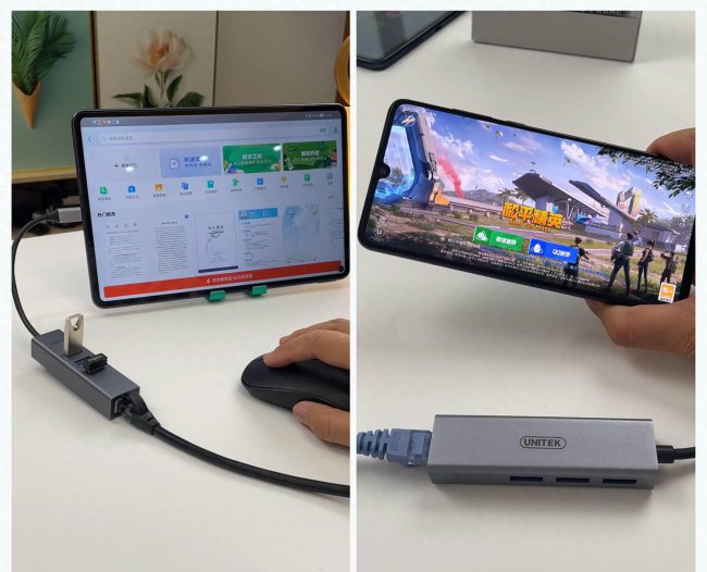华为wifi6路由器怎么连接网线上网