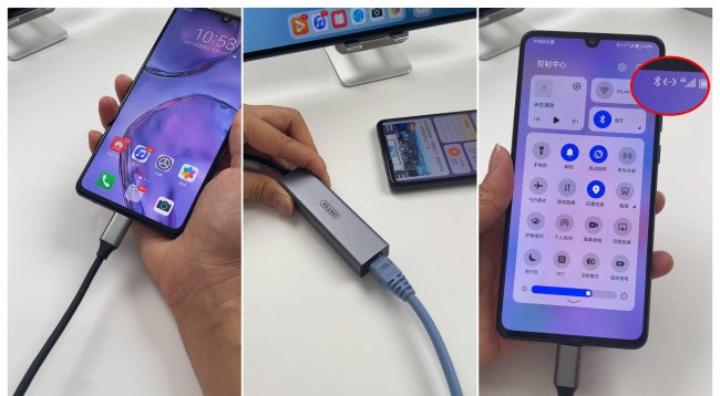 华为wifi6路由器怎么连接网线上网