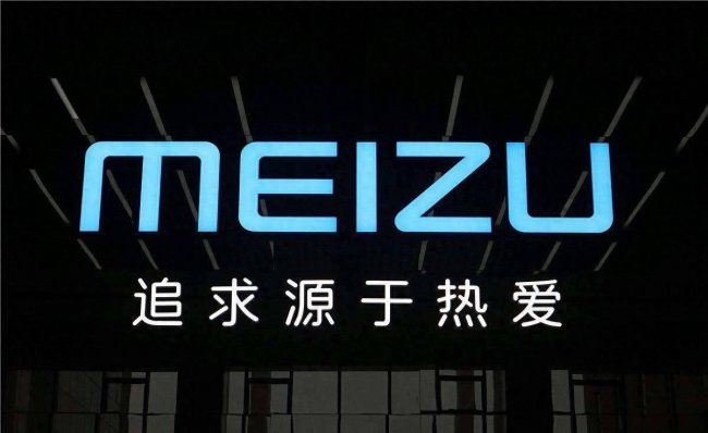 魅蓝有哪些型号的