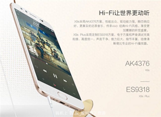x9s运动蓝牙耳机怎么样好用吗