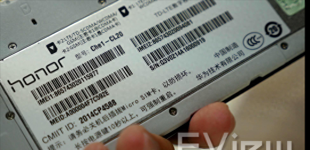 华为4x参数配置是什么处理器