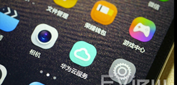 华为4x参数配置是什么处理器