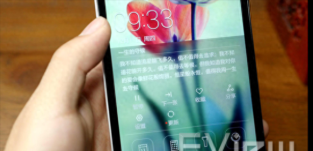 华为4x参数配置是什么处理器