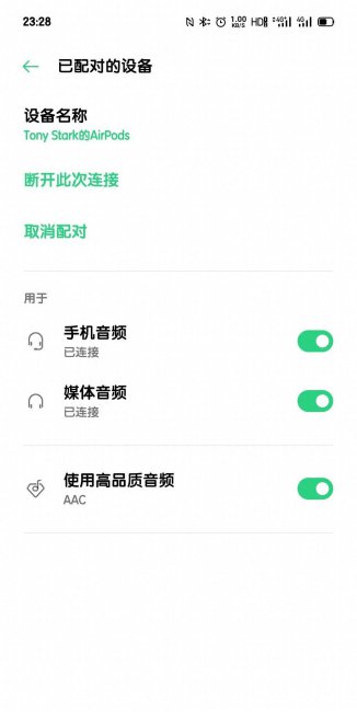 2023年oppo蓝牙耳机推荐