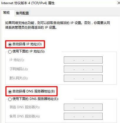 小米路由器3和3g的区别在哪里