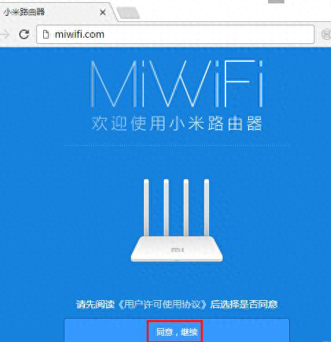 小米路由器3和3g的区别在哪里