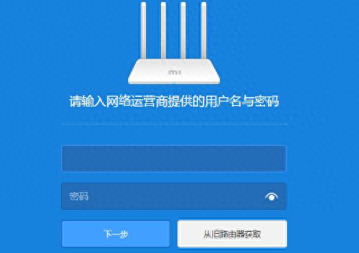 小米路由器3和3g的区别在哪里