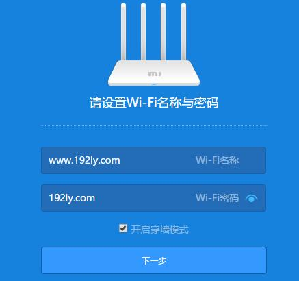 小米路由器3和3g的区别在哪里