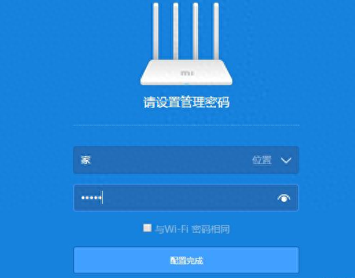 小米路由器3和3g的区别在哪里