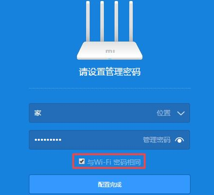 小米路由器3和3g的区别在哪里