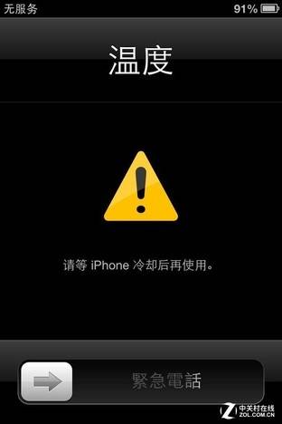 iphone8一直卡在白苹果