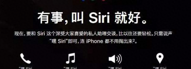 airpods一代二代区别