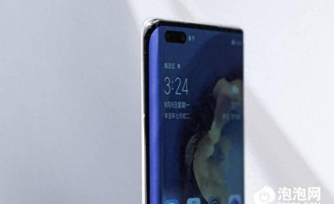 荣耀magic3pro使用感受