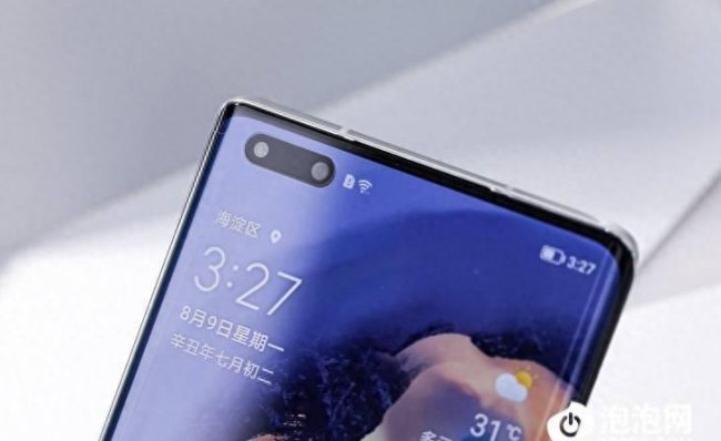 荣耀magic3pro使用感受