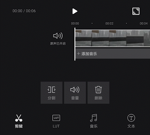 荣耀magic3pro使用感受