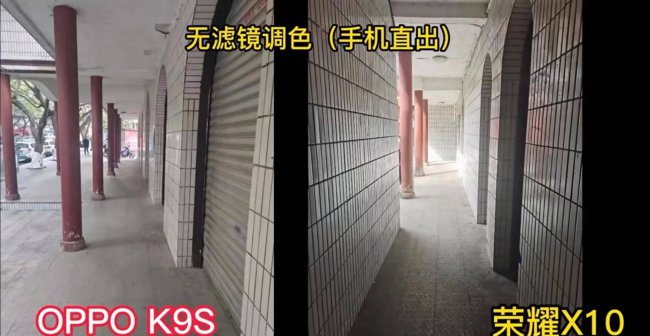 oppor9s和oppok9哪个好