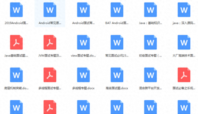 安卓11怎么解除文件访问限制