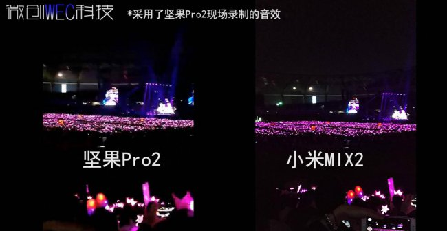 锤子pro2怎么强制恢复出厂设置教程